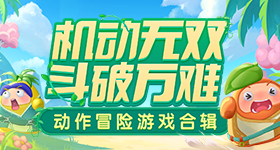 结石姐歌手袭榜