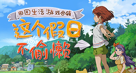 年轻人开始全款买房意味着什么